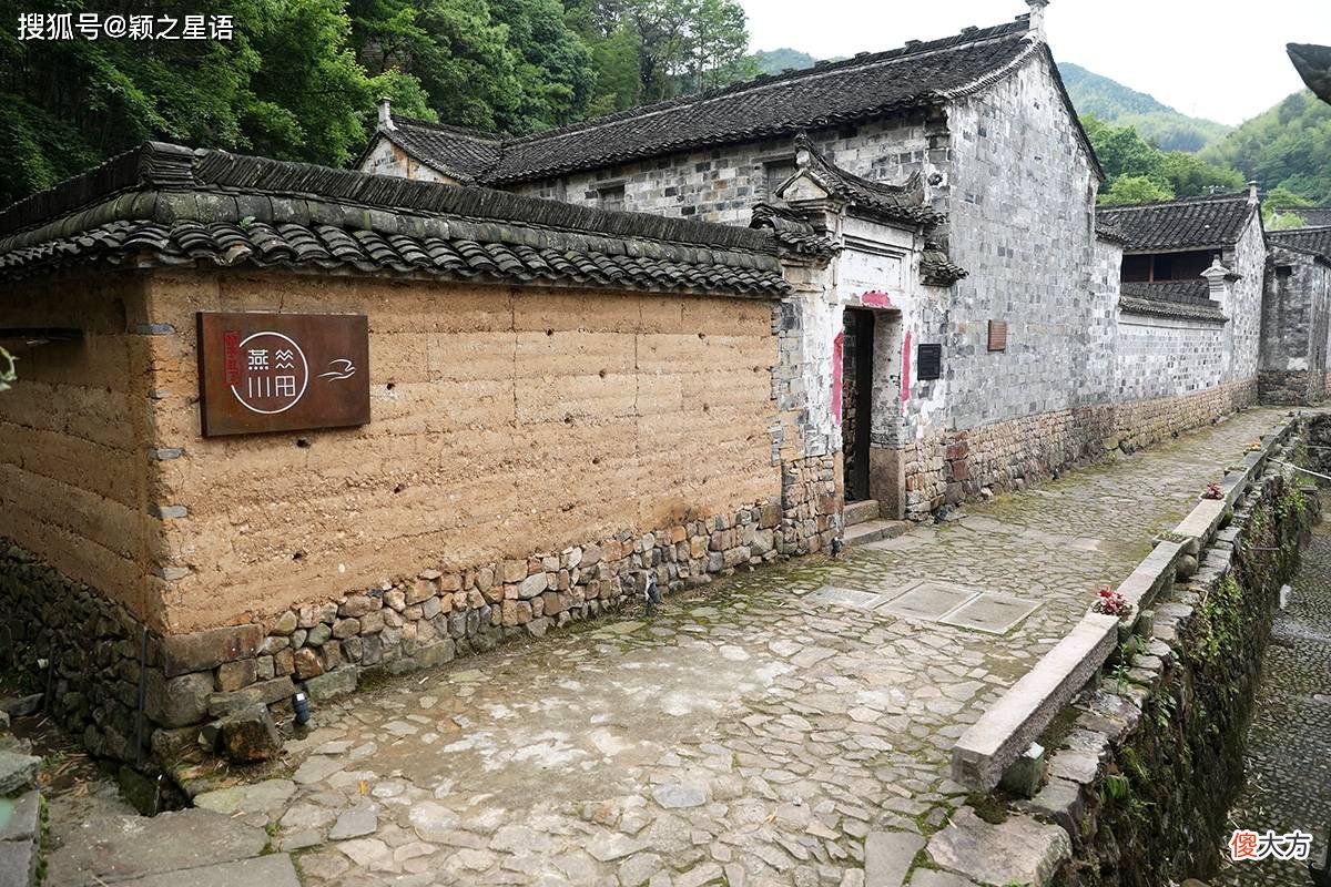 【历史故事】谢灵运的诗意栖居——谢界山村