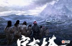 【爱历史】雍正年间一个叫曾静的秀才，他可以说是吕留良案真正的罪魁祸首