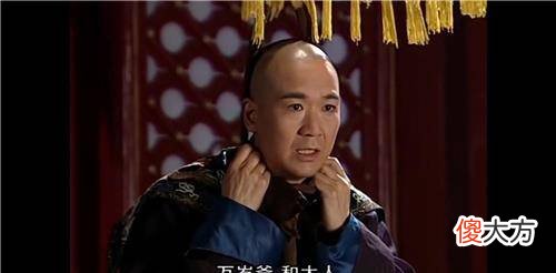 【历史故事】和珅、刘墉、纪晓岚之间有什么关系？