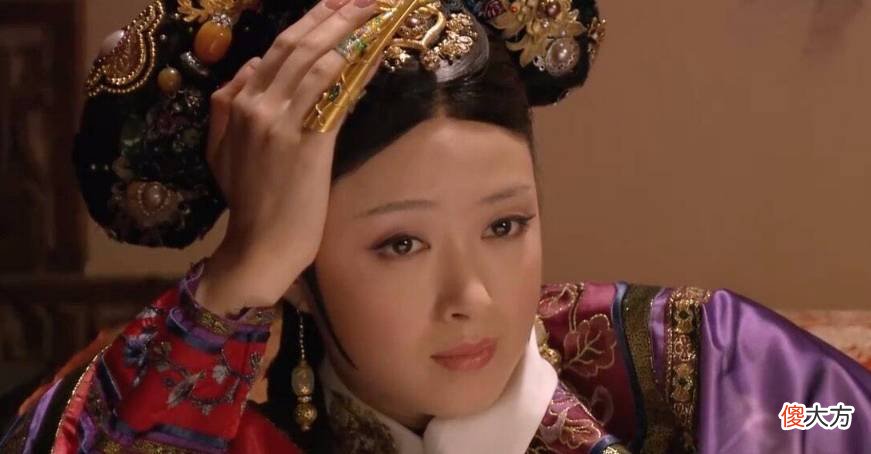【爱历史】《甄嬛传》中年妃真实的历史原型是什么？