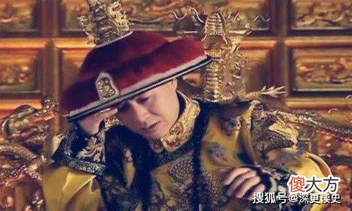 【历史故事】同治帝爱新觉罗·载淳为何这么早就驾崩了？