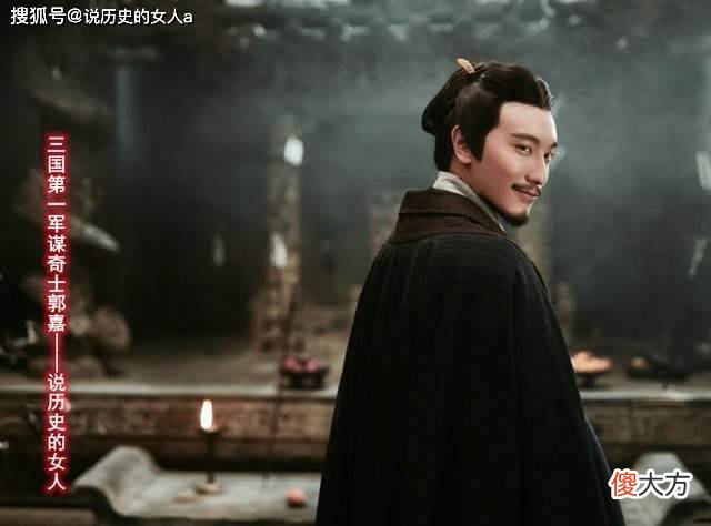 【历史故事】三国时期，魏国为何没有实现统一？