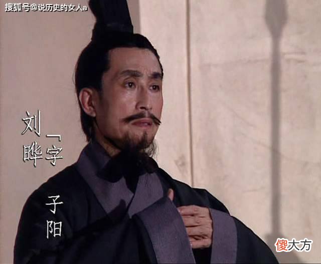 【历史故事】三国时期，魏国为何没有实现统一？