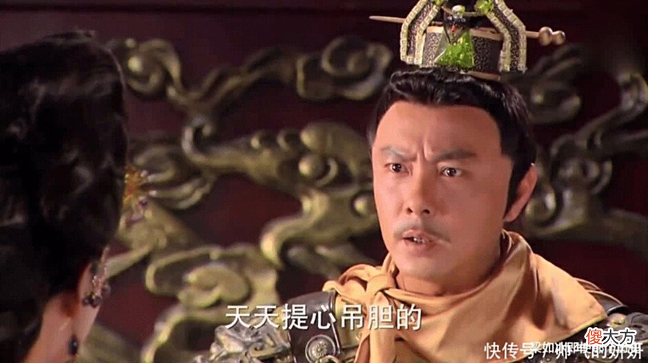 【爱历史】为何在李世民晚年时，程咬金受到重用，而尉迟恭基本被抛弃了