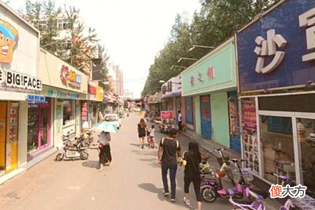 【爱历史】安阳一处城中村,夜晚非常热闹,被称为“俊男靓女”的聚集地