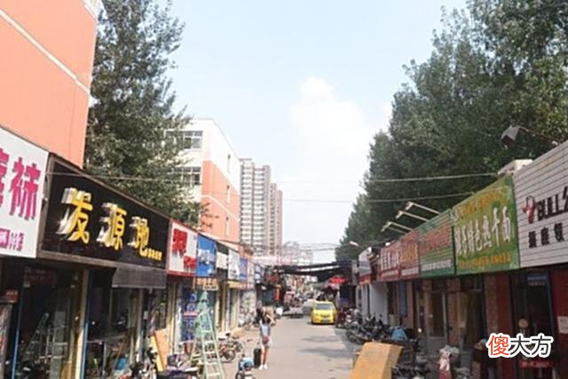 【爱历史】安阳一处城中村,夜晚非常热闹,被称为“俊男靓女”的聚集地