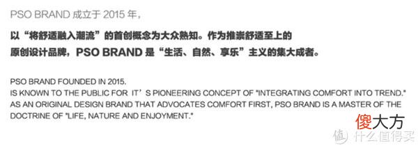 【时尚一点】618买什么｜接近半价？不能错过的5家潮牌店，折扣仅三天，抓紧去看看