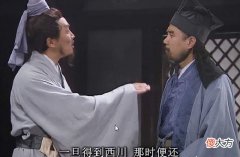 【爱历史】三国时期的吕蒙、周瑜、鲁肃的结局如何？