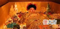 【爱历史】慈禧陵墓被盗，孙殿英撬开了棺椁盗走了珍宝，还被扬尸于外