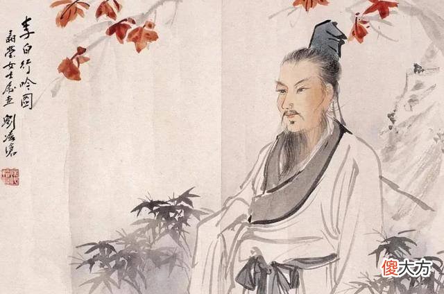 【历史故事】李白的剑法到底有多厉害？