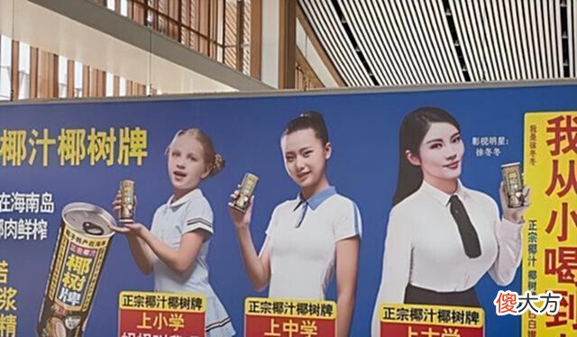 【游戏迷】林子大了,什么鸟都有,放着正经的游戏不玩,非要恶搞《原神》