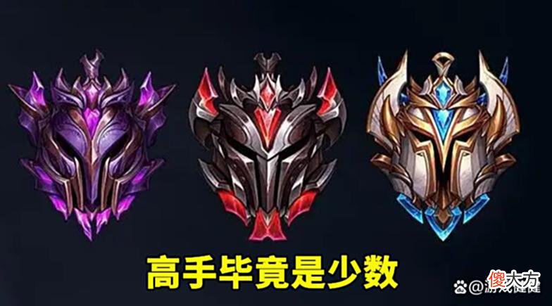 【游戏世界】LOL“净化”与“水银”的区别，你未必全部知道