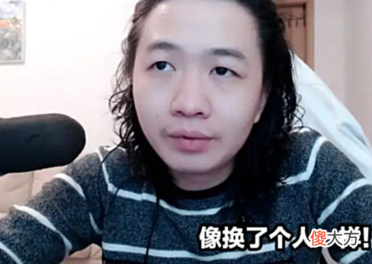 【游戏迷】吕德华又提出一机制,水友表示很赞同,但系统就不一定了