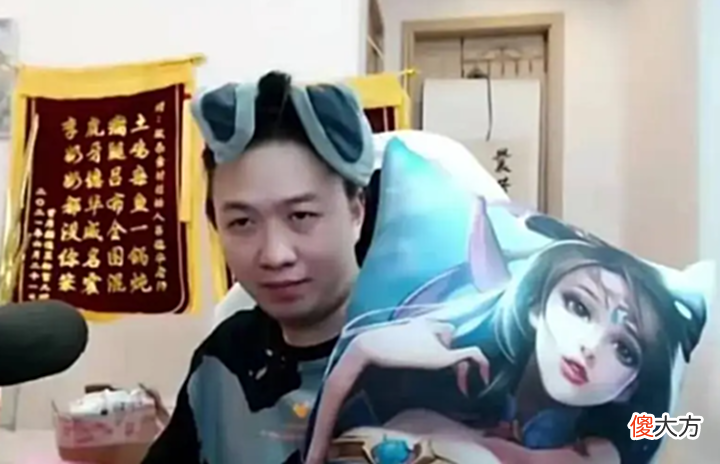 【游戏迷】吕德华又提出一机制,水友表示很赞同,但系统就不一定了