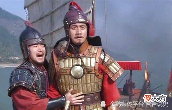 【历史故事】德庆侯廖永忠：穿衣服“不合适”，被朱元璋赐死