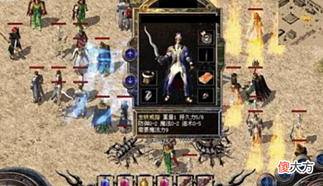 【游戏迷】热血传奇:生铁戒指三职业极品属性,最后一枚颠覆想象