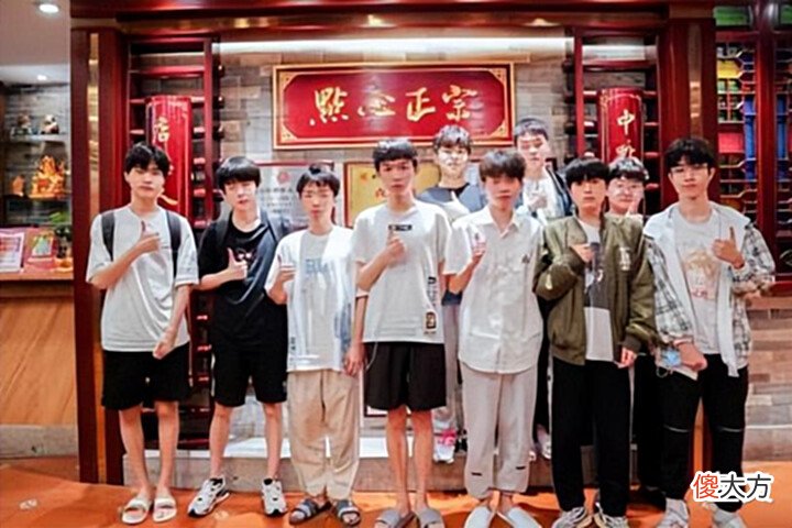 【游戏迷】张凯点赞骂自己的微博,TTG超话上下一团乱,张凯惹了大部分粉丝