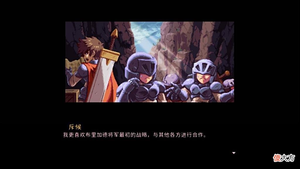 【游戏世界】《英灵士魂》评测7.2分：精致的复古与崩坏的难度