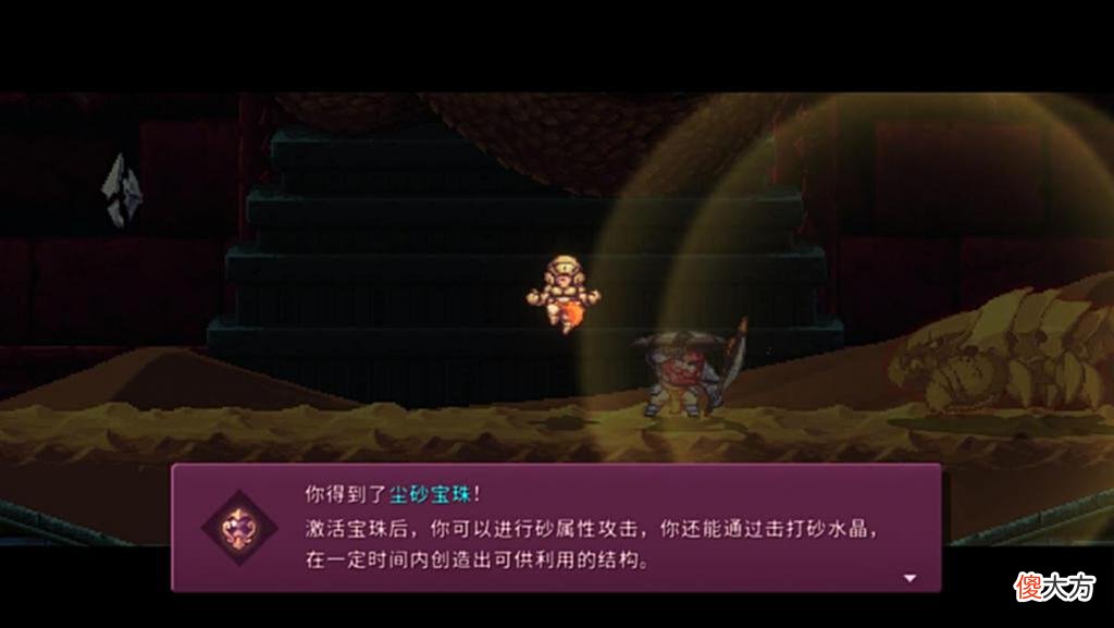 【游戏世界】《英灵士魂》评测7.2分：精致的复古与崩坏的难度