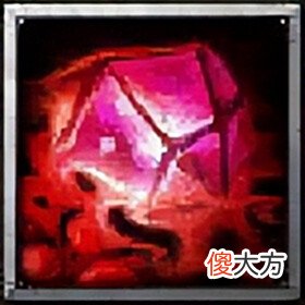 【游戏世界】Dota中强度超标的道具,甚至足以破坏平衡性?最后一件已跌落神坛