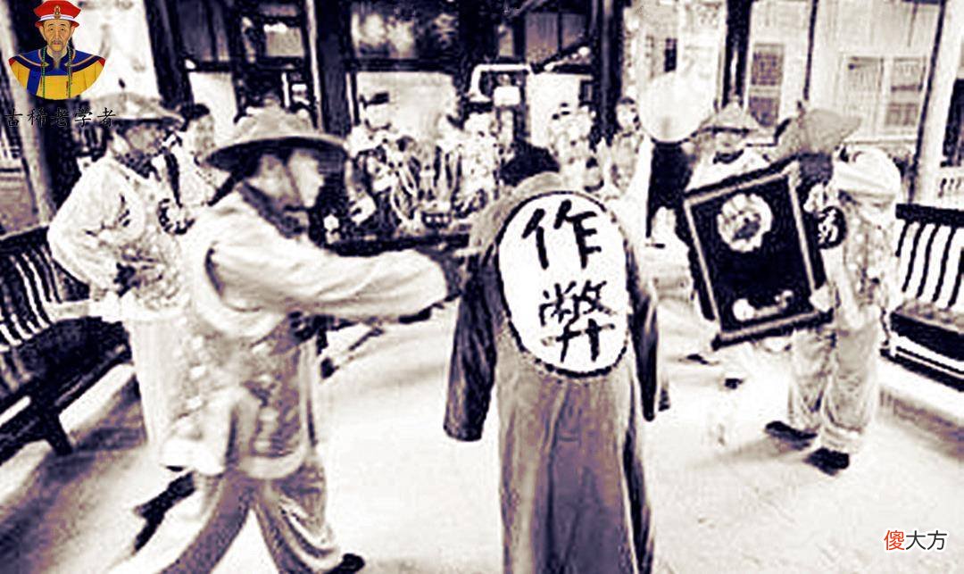 【爱历史】古代科举考试是如何整治的？
