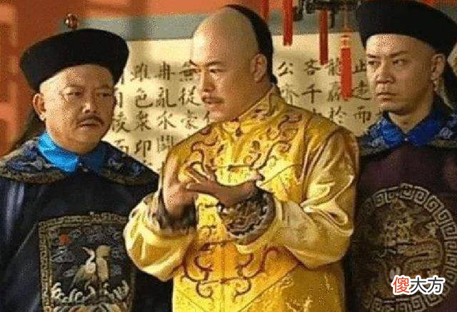 【历史故事】清朝第一大贪官和珅，为何他的办事能力相当了得？