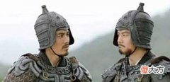 【历史故事】蜀汉后期大将王平后来去哪了？最终结局如何？