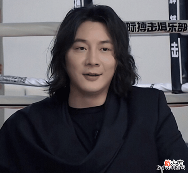 【游戏迷】张大仙自述是王心凌男孩,粉丝激动询问详情,大仙脸红称都是青春