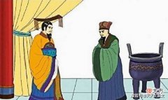 【历史故事】楚庄王的成语典故