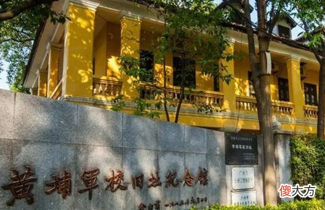 【历史故事】蓝琼缨与赌王何鸿燊如何相识、相爱、相守的？