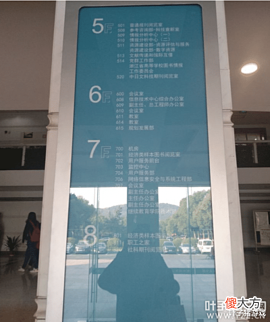 【游戏世界】儿童节忆往昔!跟梦幻西游学霸恋爱大概就是被安排得明明白白