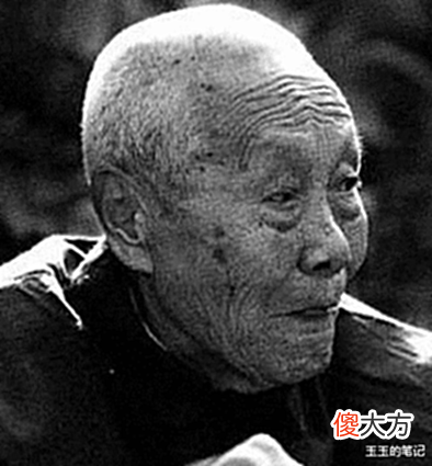 【历史故事】中国最后一个太监孙耀庭回忆:娘娘们洗澡从不亲自动手,下人还得跪着去伺候