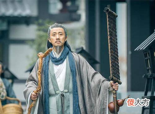 【历史故事】宋代相术大师——陈抟