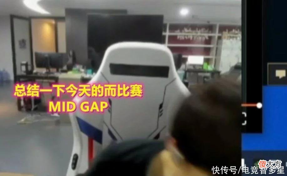 【游戏世界】Doinb太恨LCK了？T1输掉比赛后疯狂嘲讽：“中路差距”