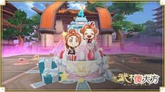 【游戏迷】合奏周年乐章！新《武林外传手游》周年庆欢闹进行中