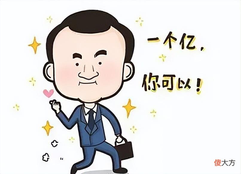 【游戏迷】逆水寒手游承诺不氪金：通过植入非强制广告赚钱，多少年能回本？