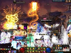 【游戏迷】DNF：周年回归潮？防骗别忘掉！