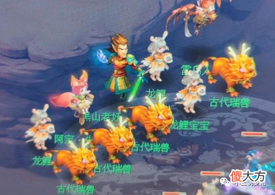 【游戏世界】梦幻西游：上半年的限量锦衣是在做铺垫，七夕上线爆款的短款锦衣