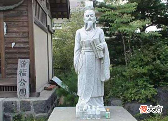 【历史故事】日本人祖先来自哪里?中科院基因报告显示:来自中国这两个省