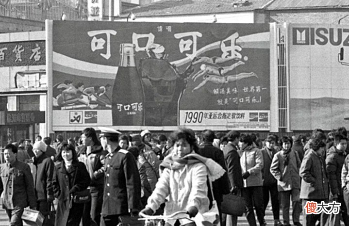 【历史故事】30张你没见过的老照片:历史真迷人