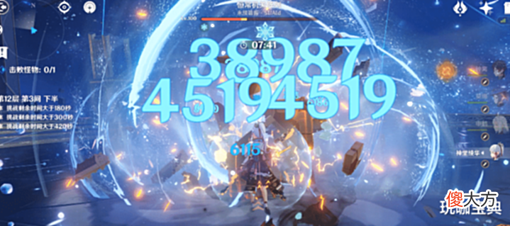 【游戏世界】原神:2.7深渊神里退环境是假的?只因为带上了钟离!