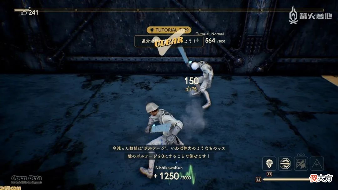 【游戏迷】《Deathverse-Let It Die-》B 测体验报告：复古未来主义战斗体验