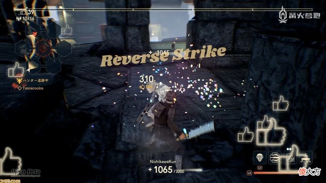 【游戏迷】《Deathverse-Let It Die-》B 测体验报告：复古未来主义战斗体验