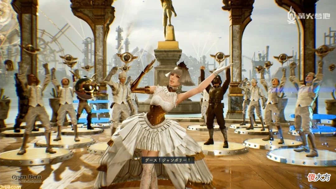 【游戏迷】《Deathverse-Let It Die-》B 测体验报告：复古未来主义战斗体验