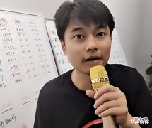【游戏世界】虎牙「集梦会长」遭员工怒怼:情商低、脾气暴躁、打骂主播