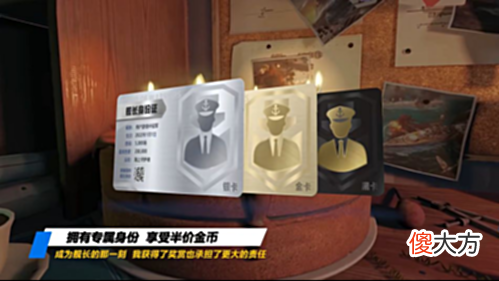 【游戏世界】时光不老，我们不散！《战舰世界》全新活动，与你再会！