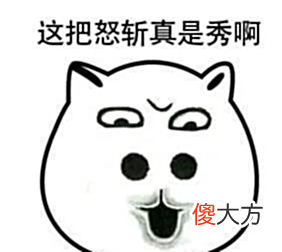 【游戏世界】热血传奇百区:道6珍珠,防4天尊,道7竹笛,道士手持怒斩有点秀