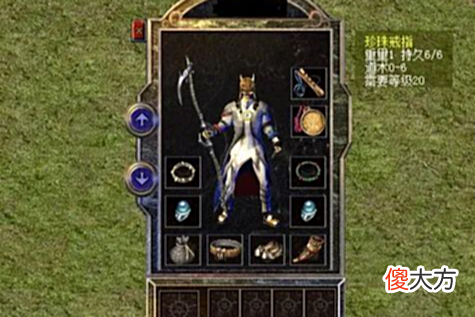 【游戏世界】热血传奇百区:道6珍珠,防4天尊,道7竹笛,道士手持怒斩有点秀