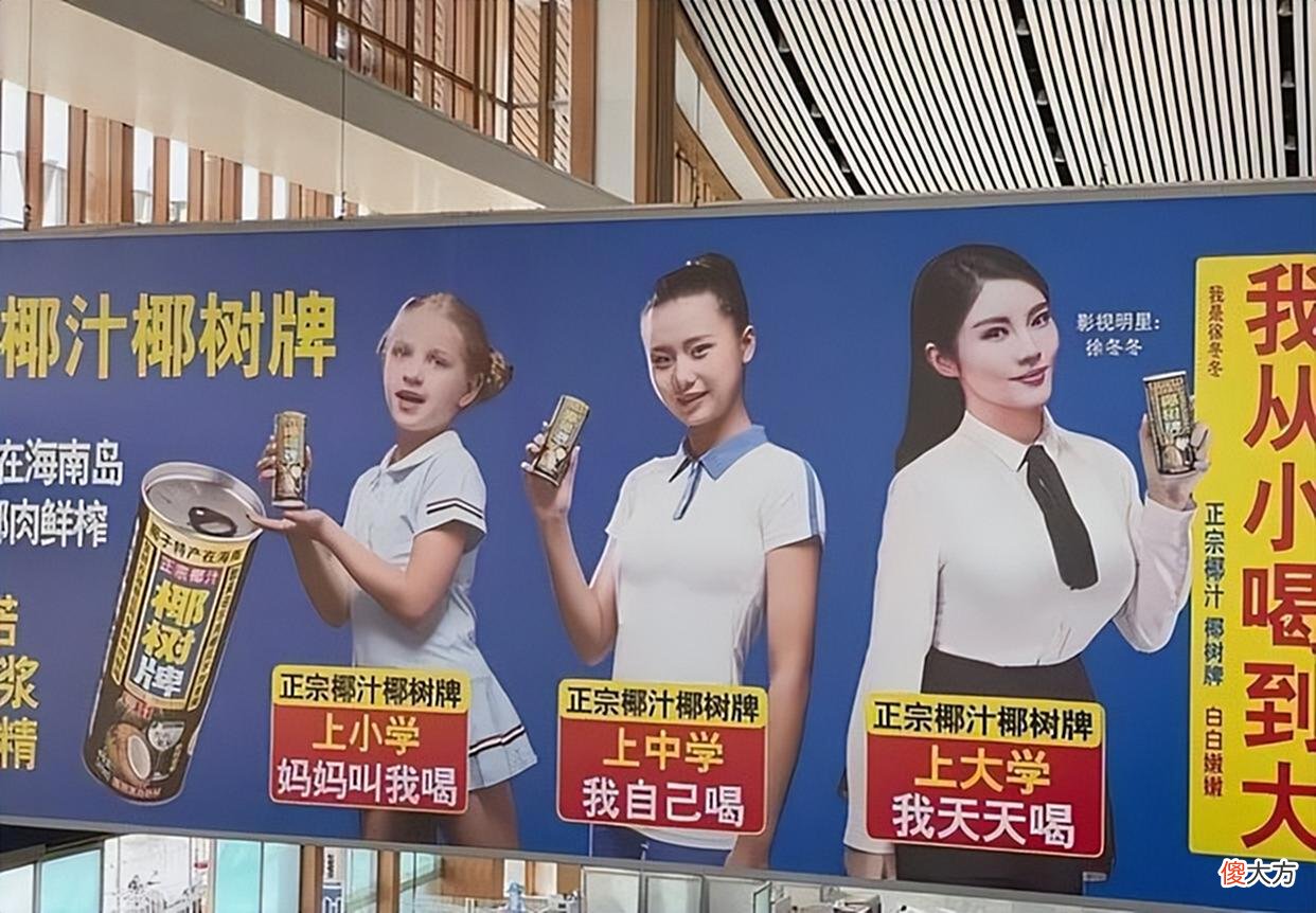 【游戏世界】林子大了，什么鸟都有，放着正经的游戏不玩，非要恶搞《原神》