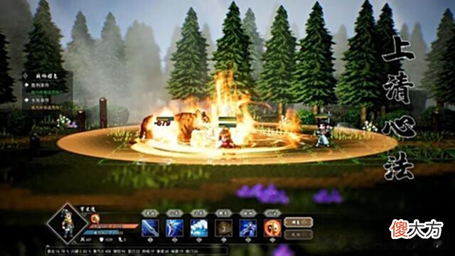 【游戏世界】开发HD-2D成本不低，国内团队自制高清像素风武侠游戏获关注